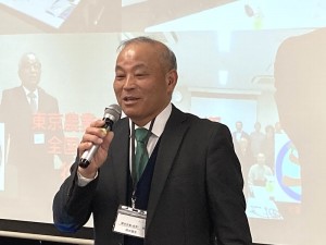 櫻井会長挨拶