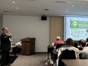 講演3(合同会社 竹資源の玉井さん)