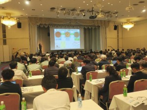 大会会場(基調講演)